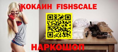 метадон Краснокаменск