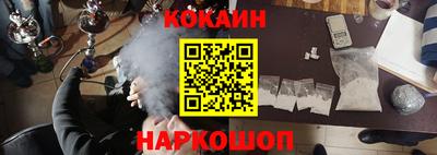 метадон Краснокаменск