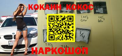 индика Краснознаменск
