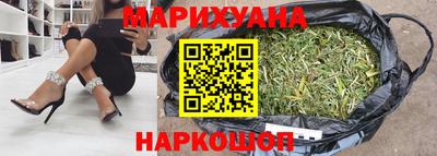 индика Краснознаменск