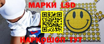 каннабис Краснодар
