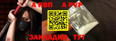 метадон Краснокаменск