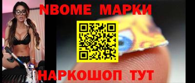 каннабис Краснодар