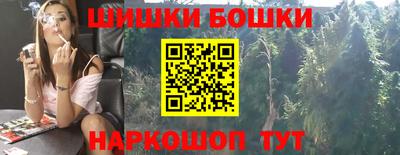 каннабис Краснодар