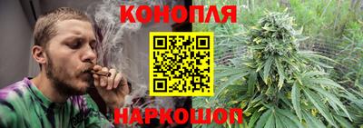 метадон Краснокаменск
