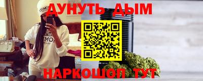 метадон Краснокаменск