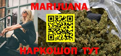 индика Краснознаменск