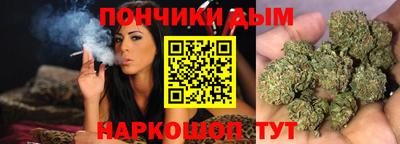 метадон Краснокаменск