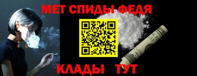 индика Краснознаменск