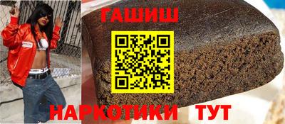 индика Краснознаменск