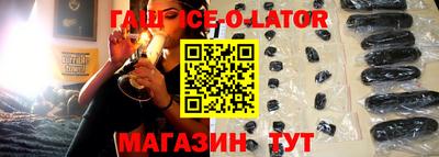 метадон Краснокаменск